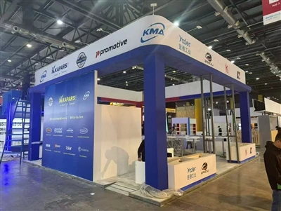 Mi smo u Automechanika Buenos Aires, dobrodošli da posjetite naš štand